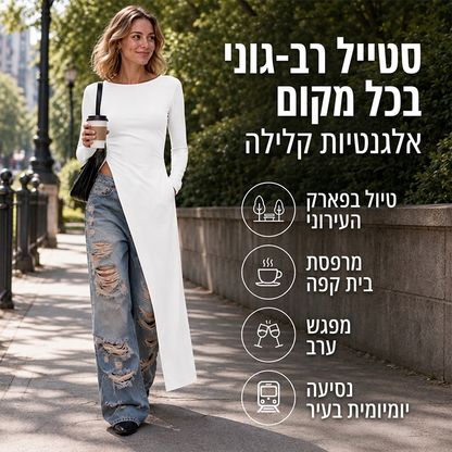 חולצת נשים אלגנטית עם פתח גבוה, באורך א-סימטרי