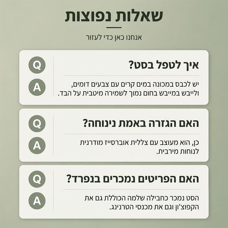 סט גברים קז'ואלי עם סווטשרט קפוצ'ון חצי רוכסן ומכנסיים רחבי רגל