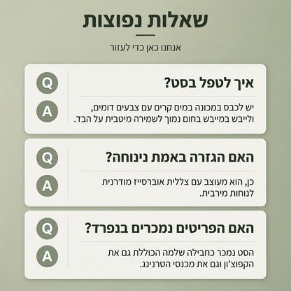 סט גברים קז'ואלי עם סווטשרט קפוצ'ון חצי רוכסן ומכנסיים רחבי רגל