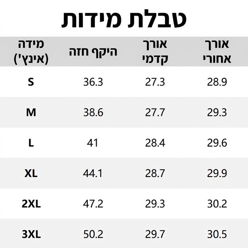 חולצות נשים ארוכות שרוולים עם חיתוך נמוך-גבוה