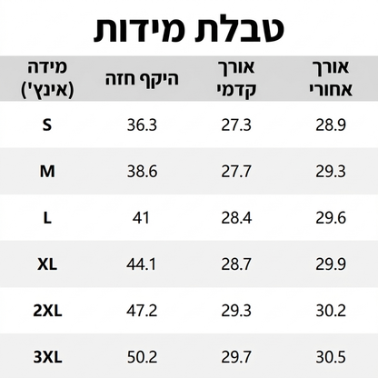 חולצות נשים ארוכות שרוולים עם חיתוך נמוך-גבוה