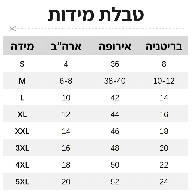 חולצות נשים ארוכות שרוולים עם חיתוך נמוך-גבוה