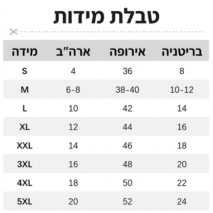 חולצות נשים ארוכות שרוולים עם חיתוך נמוך-גבוה
