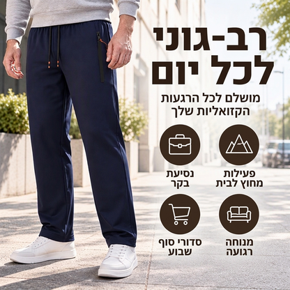 מכנסי טרנינג תרמיים נוחים לגברים לחורף