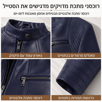 מעיל אופנוע יוניסקס דמוי עור, קל משקלז'קט מוטו קצר עם צווארון זקוף וכתפיים מרופדות, בגד חיצוני רב תכליתי לאביב ולסתיו