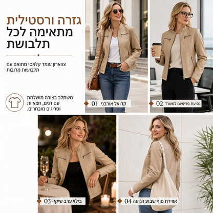 מעיל אופנוע יוניסקס דמוי עור, קל משקלז'קט מוטו קצר עם צווארון זקוף וכתפיים מרופדות, בגד חיצוני רב תכליתי לאביב ולסתיו