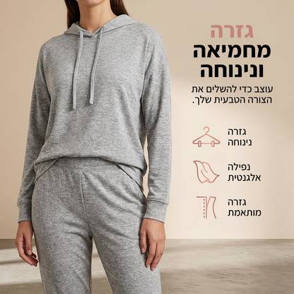 סט טרקינג שני חלקים לנשים בצבע אחיד, סגנון קז'ואלי