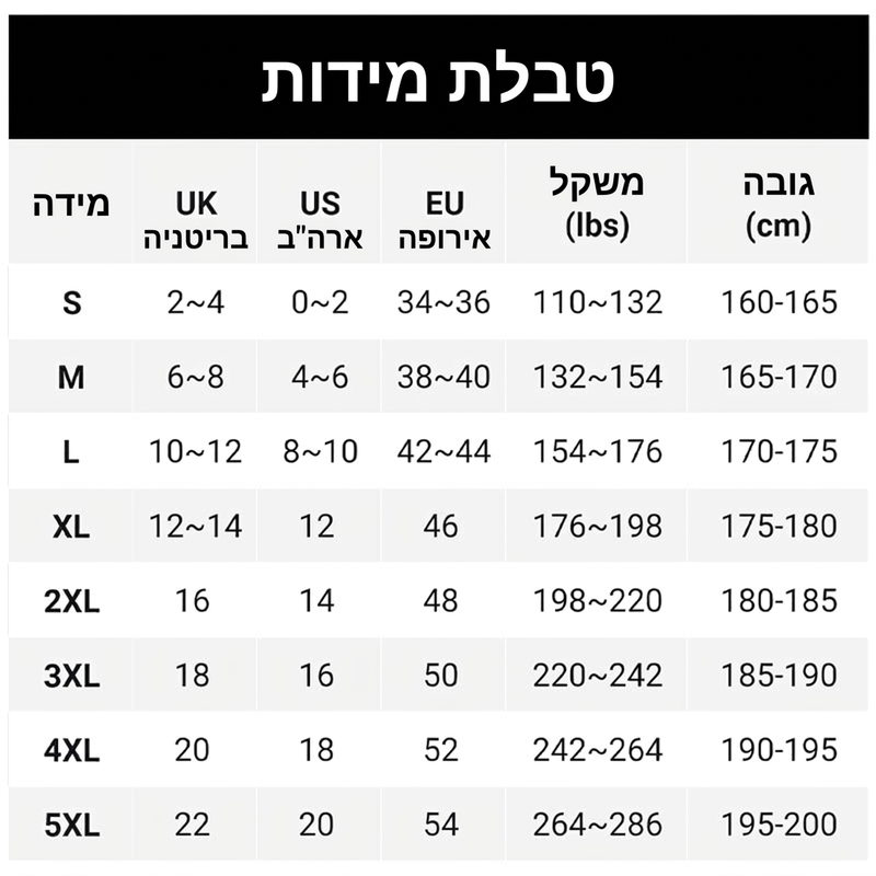 סט טרקינג שני חלקים לנשים בצבע אחיד, סגנון קז'ואלי