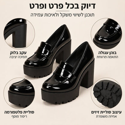 לופרס פלטפורמת עקב עבה לנשים