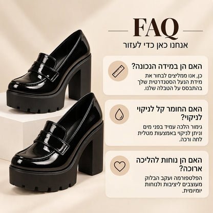 לופרס פלטפורמת עקב עבה לנשים