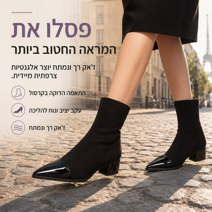 🍂 מגפון נשים בסגנון צרפתי עם חרטום מחודד, התאמה צמודה, אלגנטי לאביב ולסתיו