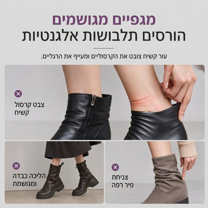 🍂 מגפון נשים בסגנון צרפתי עם חרטום מחודד, התאמה צמודה, אלגנטי לאביב ולסתיו