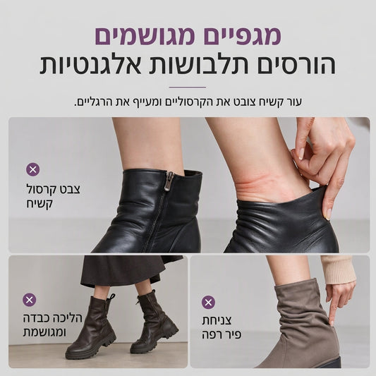 🍂 מגפון נשים בסגנון צרפתי עם חרטום מחודד, התאמה צמודה, אלגנטי לאביב ולסתיו