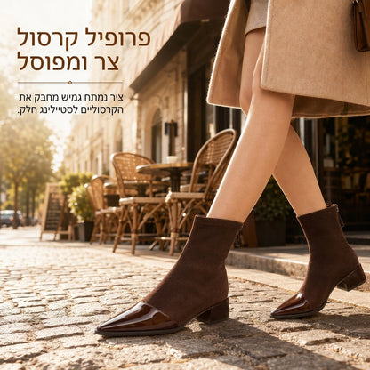 🍂 מגפון נשים בסגנון צרפתי עם חרטום מחודד, התאמה צמודה, אלגנטי לאביב ולסתיו