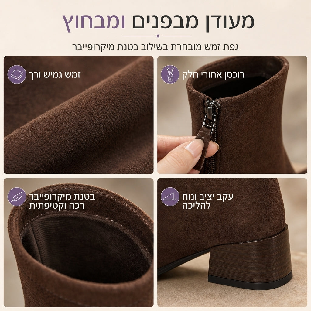 🍂 מגפון נשים בסגנון צרפתי עם חרטום מחודד, התאמה צמודה, אלגנטי לאביב ולסתיו