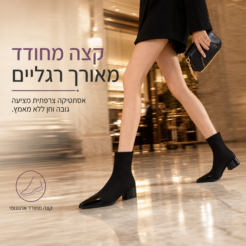 🍂 מגפון נשים בסגנון צרפתי עם חרטום מחודד, התאמה צמודה, אלגנטי לאביב ולסתיו
