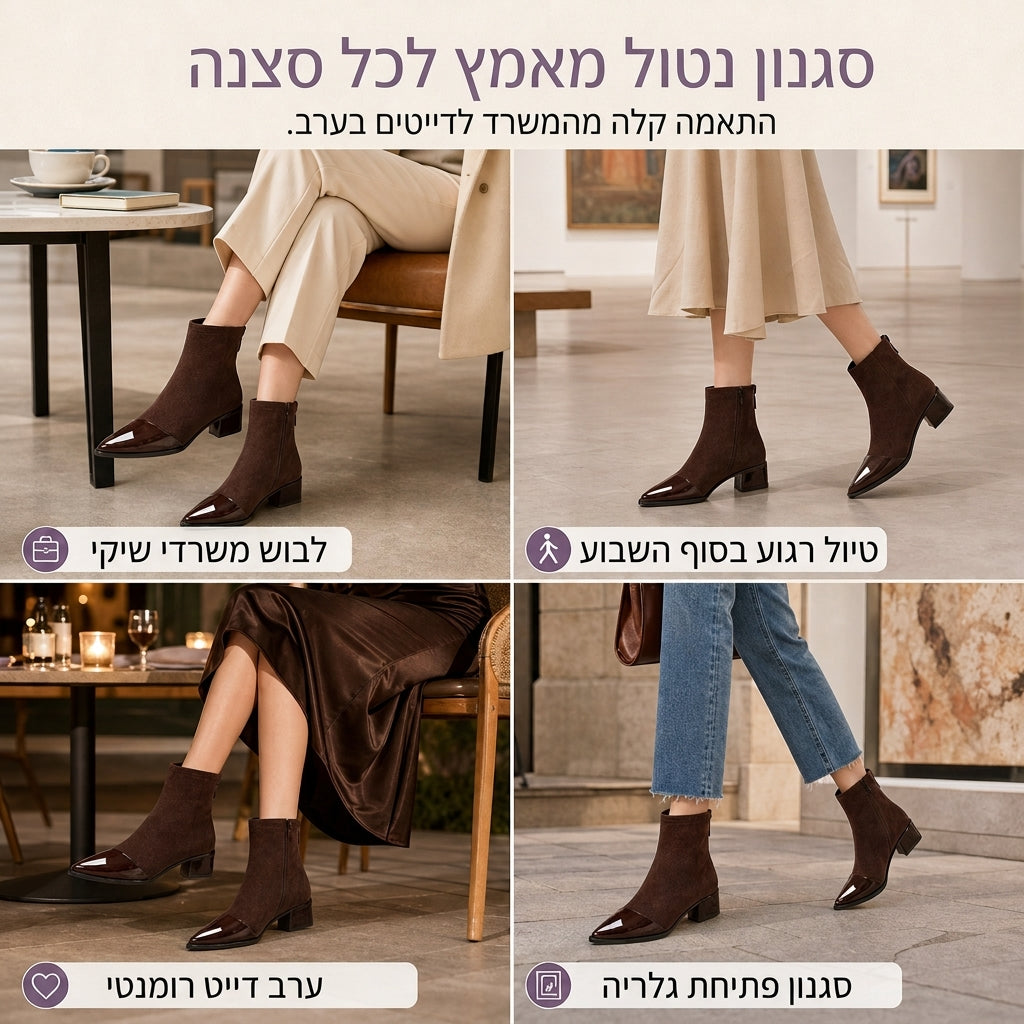 🍂 מגפון נשים בסגנון צרפתי עם חרטום מחודד, התאמה צמודה, אלגנטי לאביב ולסתיו