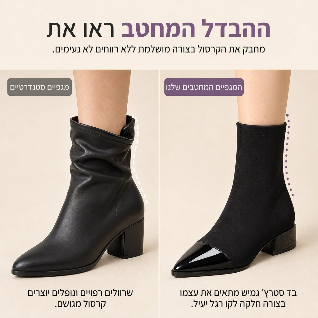 🍂 מגפון נשים בסגנון צרפתי עם חרטום מחודד, התאמה צמודה, אלגנטי לאביב ולסתיו