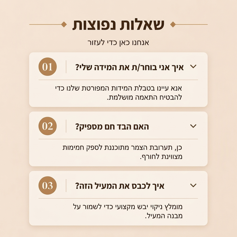 מעיל צמר נשים כפול כיס
