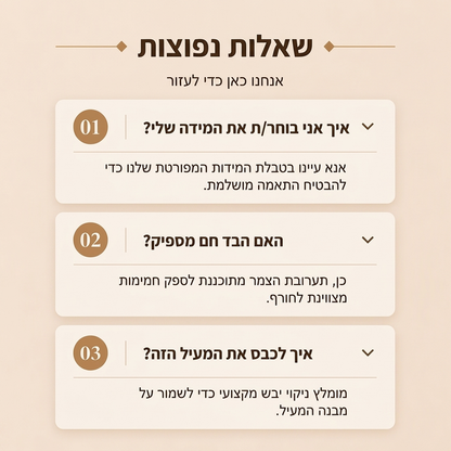 מעיל צמר נשים כפול כיס