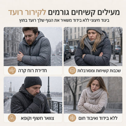 קרדיגן נשים קז'ואע פרווה בצבע אחיד