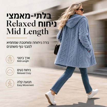 קרדיגן נשים קז'ואע פרווה בצבע אחיד