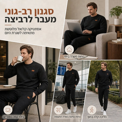 ⏰ מבצע חילופי עונה: 50% הנחה - איכות בחצי מחיר! ✨סט סריג נוגח לגבר | סוודר מסריגה עם רקמת ג'קארד צווארון עגול לסתיו וחורף
