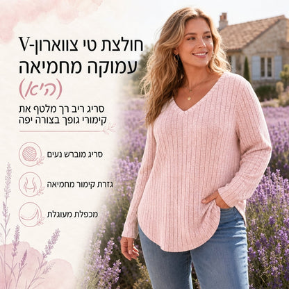☁️ חולצת טי מגולפת ומברשת לנשים במידות גדולות – חומר פרימיום, נושמת ונעימה תמיד – פריט חוצה לארון הבגדים שלך – עכשיו 50% הנחה!
