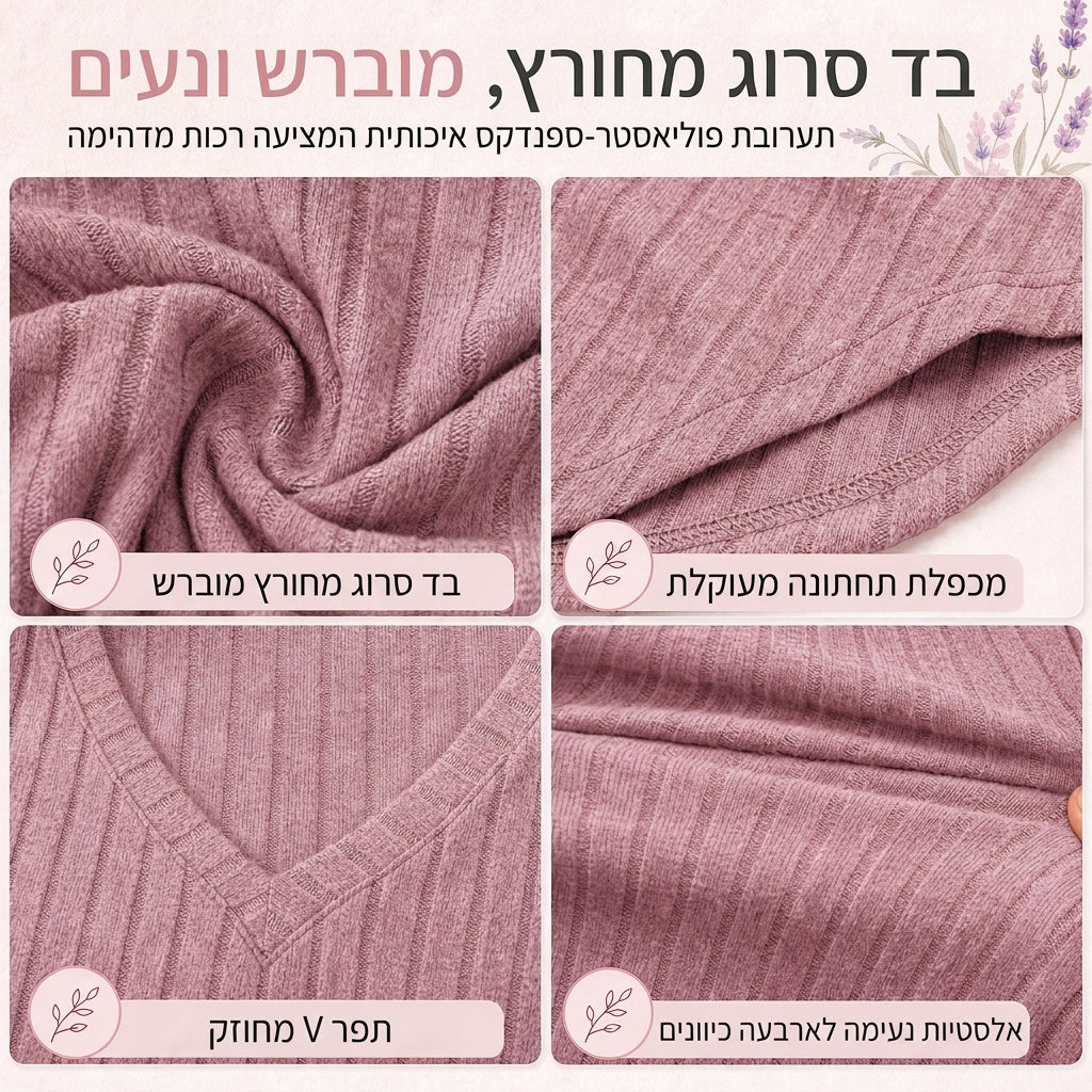 ☁️ חולצת טי מגולפת ומברשת לנשים במידות גדולות – חומר פרימיום, נושמת ונעימה תמיד – פריט חוצה לארון הבגדים שלך – עכשיו 50% הנחה!