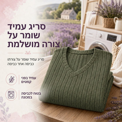 ☁️ חולצת טי מגולפת ומברשת לנשים במידות גדולות – חומר פרימיום, נושמת ונעימה תמיד – פריט חוצה לארון הבגדים שלך – עכשיו 50% הנחה!