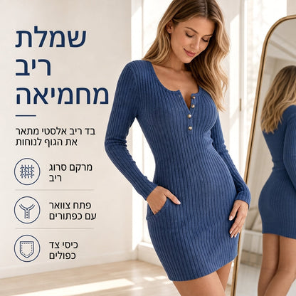 שמלת כפתורים מדלקת לנשים, צבע מוצק, שרוול ארוך, סתיו וחורף