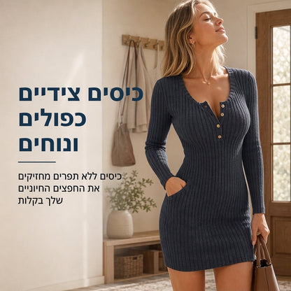 שמלת כפתורים מדלקת לנשים, צבע מוצק, שרוול ארוך, סתיו וחורף
