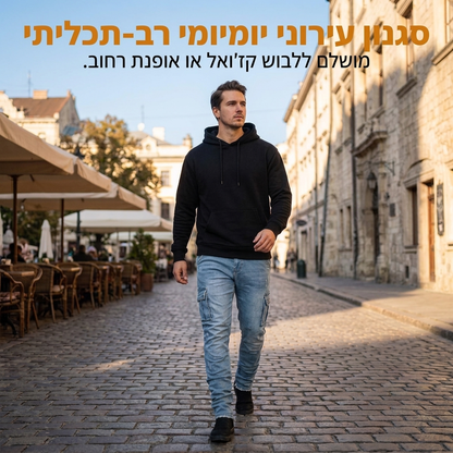 מכנסי דנים קארפוים בחיתוך צר