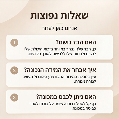 סרבל ג'ינס נשים עם צווארון בסגנון וינטג'