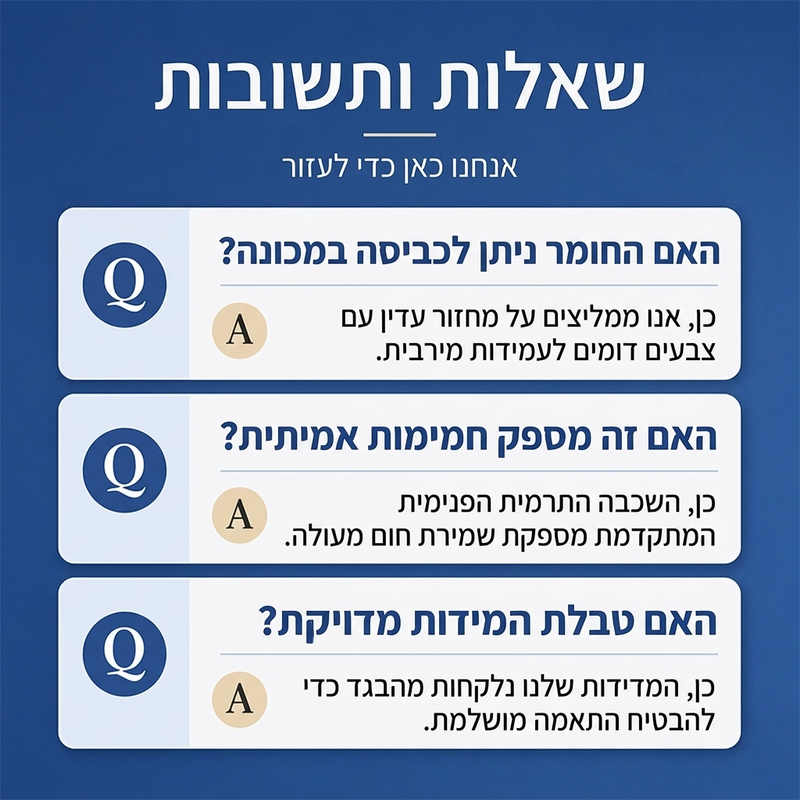 ג'ינס סקיני עם דופן חם לנשים