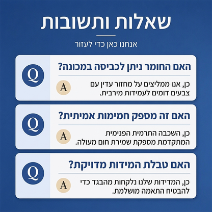 ג'ינס סקיני עם דופן חם לנשים