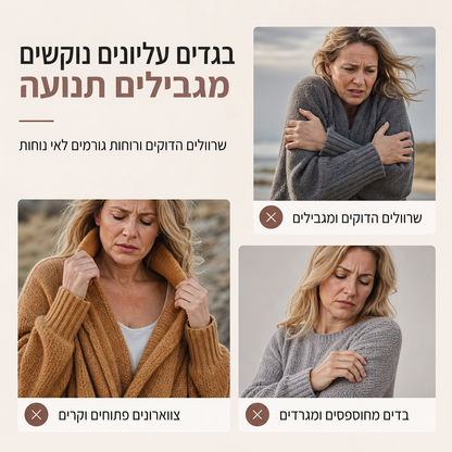 ✨קרדיגן סריג נשי רופף עם שרוולי עטלף, סגול פתוח לסתיו וחורף