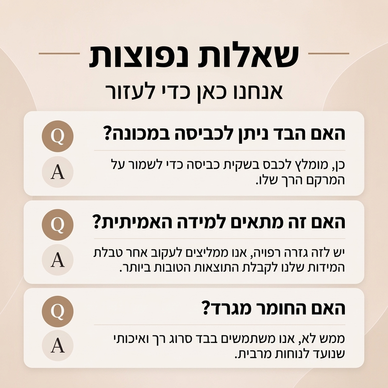 קרדיגן סרוג עם ברדס לפסים לנשים