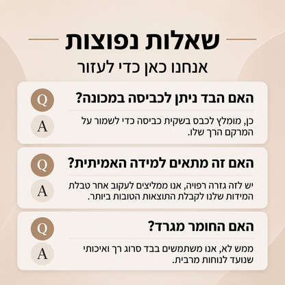 קרדיגן סרוג עם ברדס לפסים לנשים