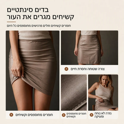 שמלת נשים וינטג' עם שרוולים ארוצים ושוליים