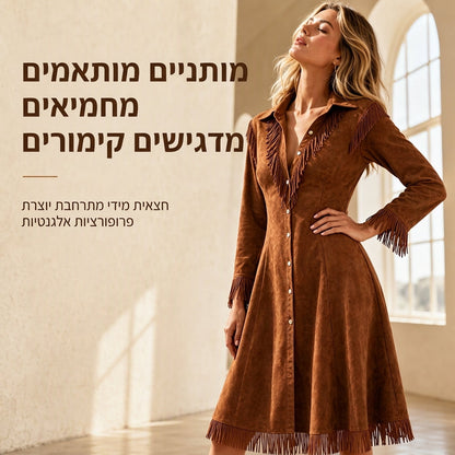 שמלת נשים וינטג' עם שרוולים ארוצים ושוליים