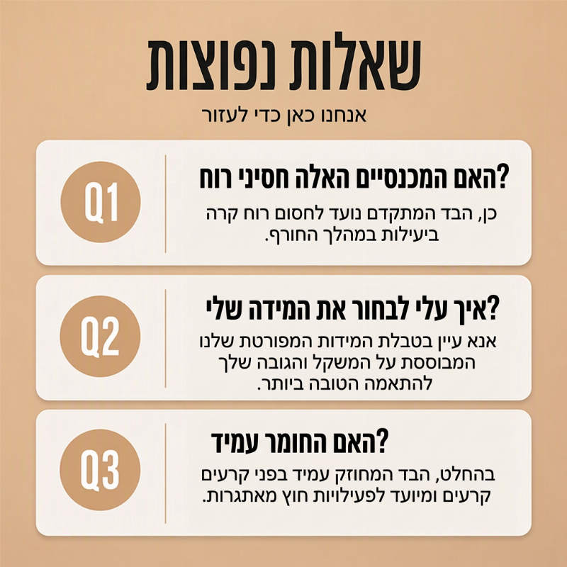 מכנסיים תרמיים לגברים לחורף, עמידים לרוח, לשימוש חיצוני