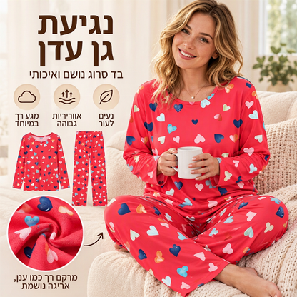 סט פיג'מה לנשים עם הדפס לבבות ושרוולים ארוכים