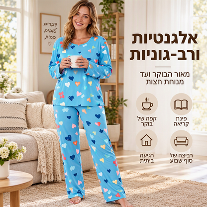 סט פיג'מה לנשים עם הדפס לבבות ושרוולים ארוכים