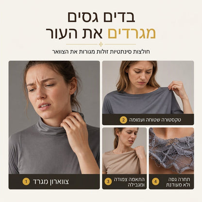 גוף נשים חלקים עם שרוול קצר וצוואר מקופל