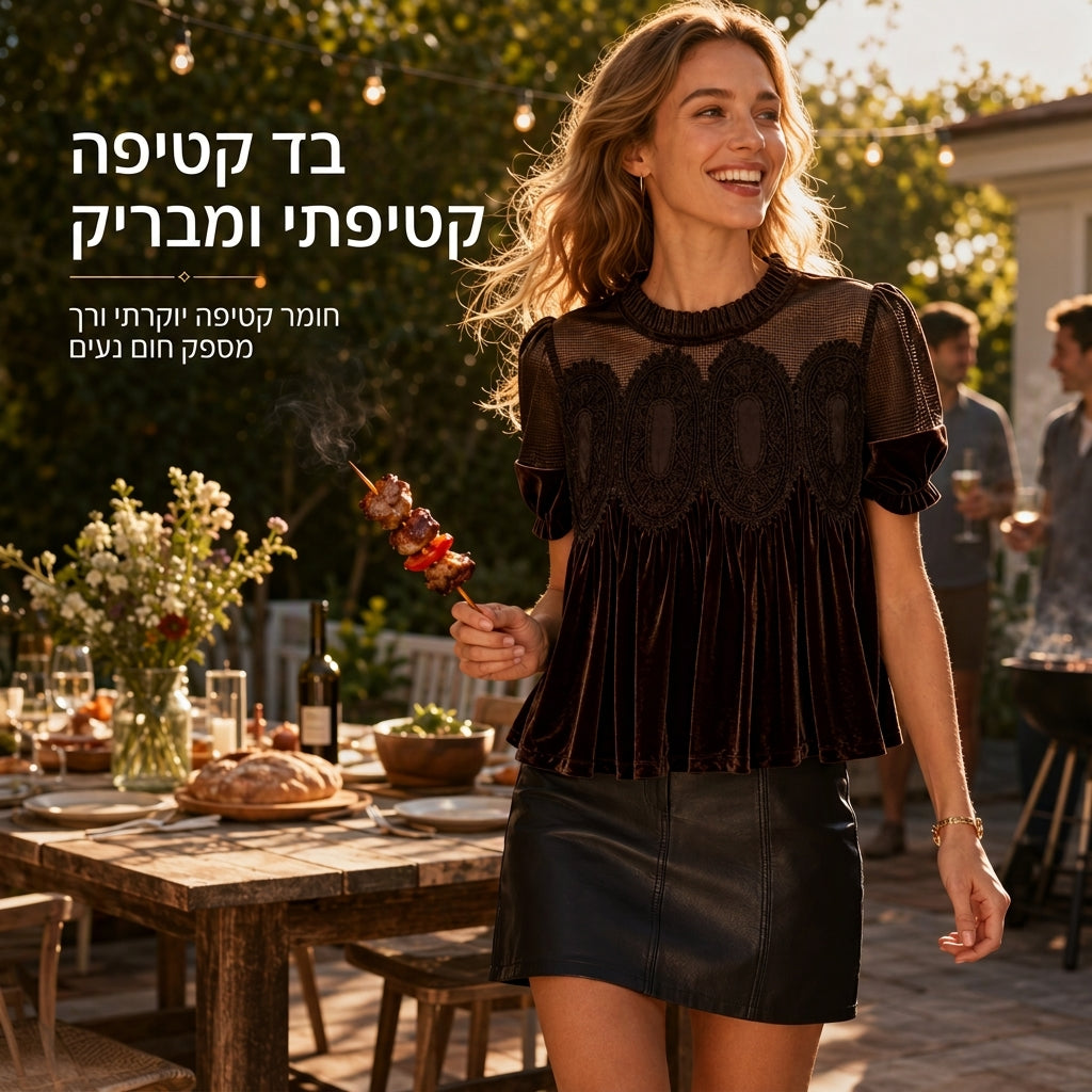 גוף נשים חלקים עם שרוול קצר וצוואר מקופל
