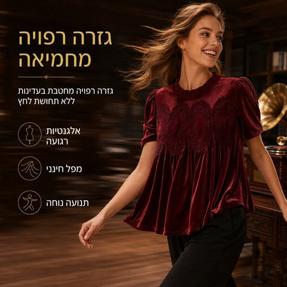 גוף נשים חלקים עם שרוול קצר וצוואר מקופל