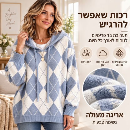 סוודר קז'ואלי עם דוגמת ארגייל וברדס לנשים