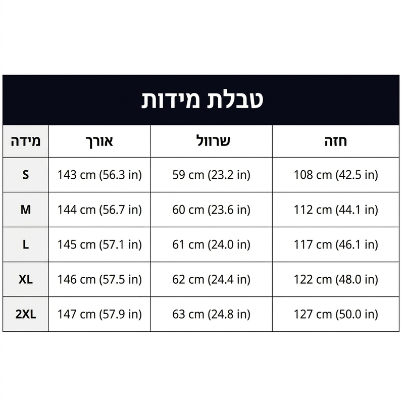 💖מבצע ענק בלאק פריידי - 50% הנחה!💖🐻 נוחות שובבה | בגדי ל'ונג' מעוצבים עם ברדס לנשים, רקמת דוב וסריגת כבלים