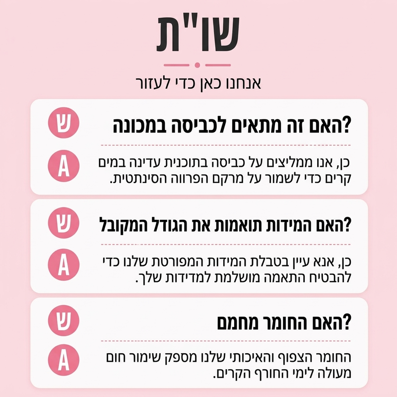 ⏳ יום אחרון למבצע – 50% הנחה! 🔥 מעיל פליסה נשי עם ברדס ורוכב – רך, חם ומושלם לשימוש יומיומי 🧥